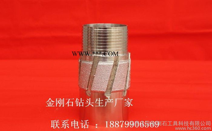 101金刚石钻头 电镀金刚石单管扩孔器 金刚石双管扩孔器 钻图3
