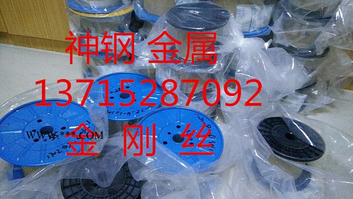 0.14mm金刚石线 钻石线 金刚石线锯图2
