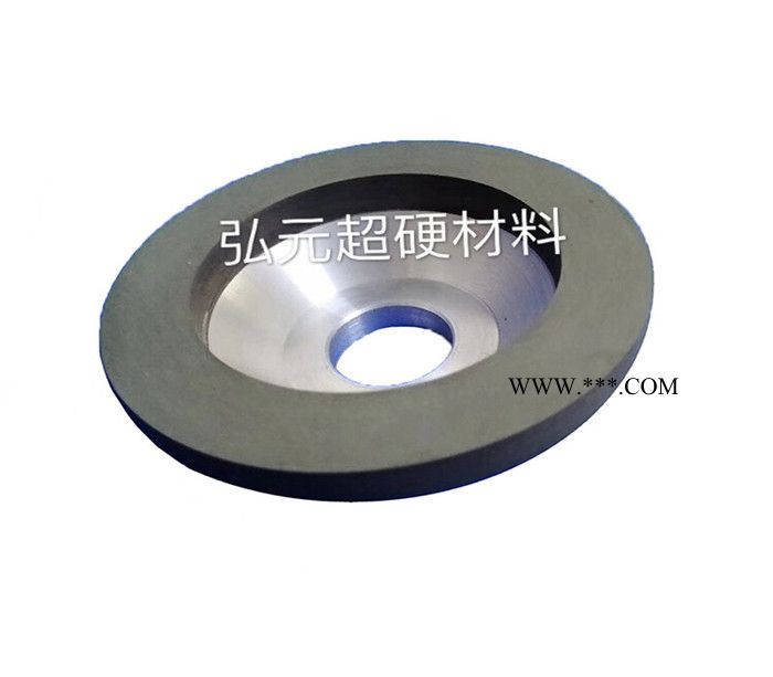 直销树脂金刚石砂轮 金刚石砂轮  弘元超硬材料 金刚石切片厂家 磨合金专用砂轮图3