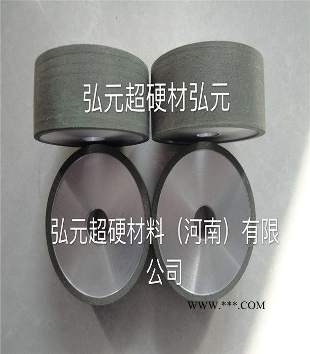 直销树脂金刚石砂轮 金刚石砂轮  弘元超硬材料 金刚石切片厂家 磨合金专用砂轮图6