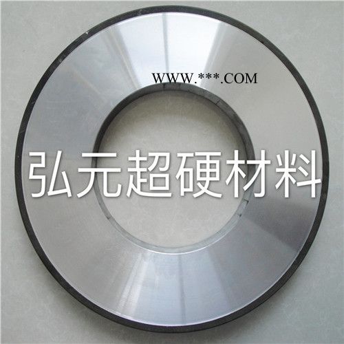 直销树脂金刚石砂轮 金刚石砂轮  弘元超硬材料 金刚石切片厂家 磨合金专用砂轮图2
