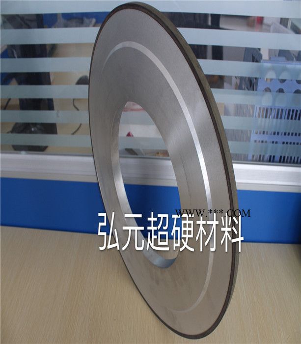 直销树脂金刚石砂轮 金刚石砂轮  弘元超硬材料 金刚石切片厂家 磨合金专用砂轮图5