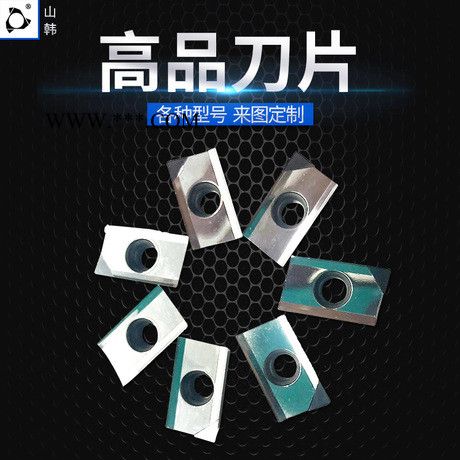 上海 金刚石刀片** 金刚石刀片 圆盘金刚石刀具 可定制 刀片加工 市场价格 欢迎前来洽谈合作！图4