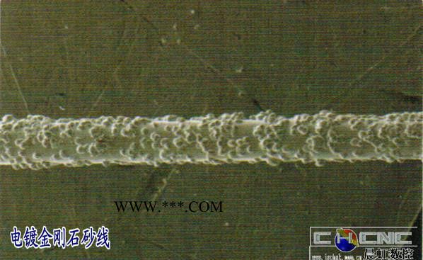 0.14mm细电镀金刚石砂线，用于多线金刚石砂切割机床