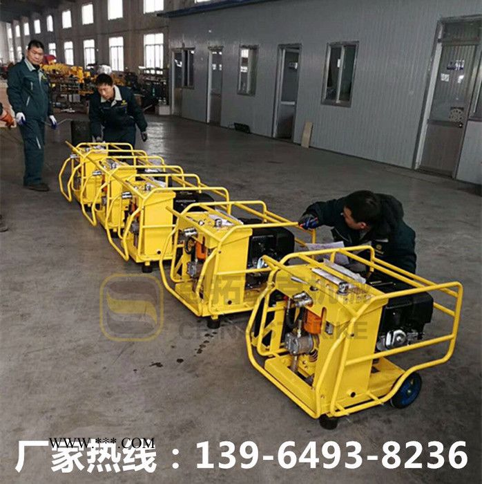 小型液压动力站 道路建设液压镐动力站厂家 金刚石链锯地震消防动力站图2