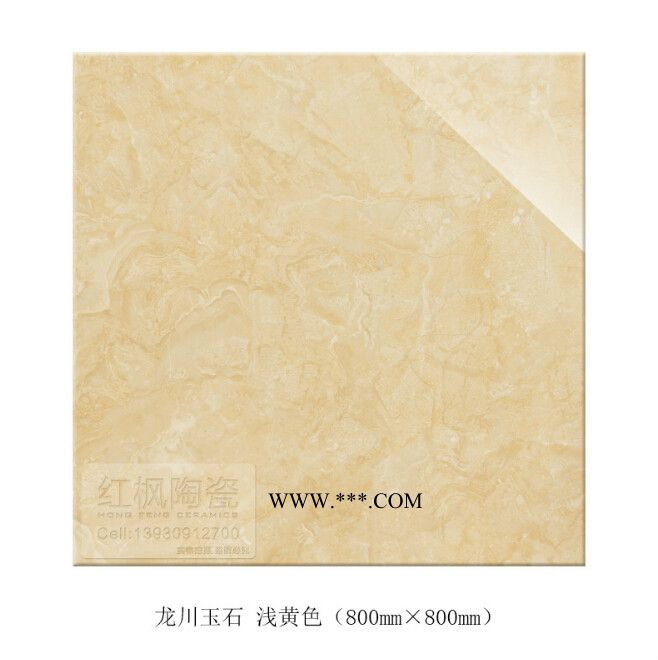 金刚石瓷砖800×800龙川玉石地板砖建筑陶瓷客厅卧室超晶石地砖室内地面砖图3
