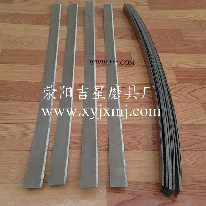 吉星磨具 金刚石锯条 金刚石锯条厂家 现货供应图3
