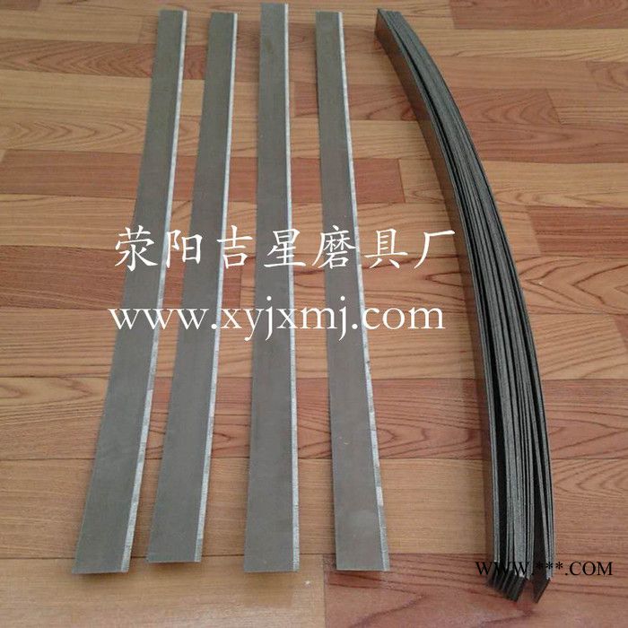 吉星磨具 金刚石锯条 金刚石锯条厂家 现货供应图2