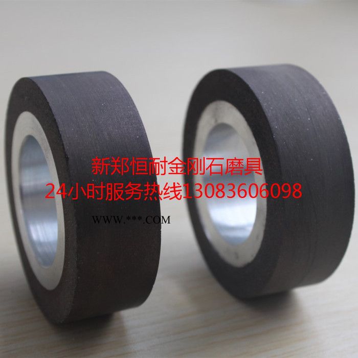 金刚石砂轮 树脂金刚石砂轮CBN砂轮片图4