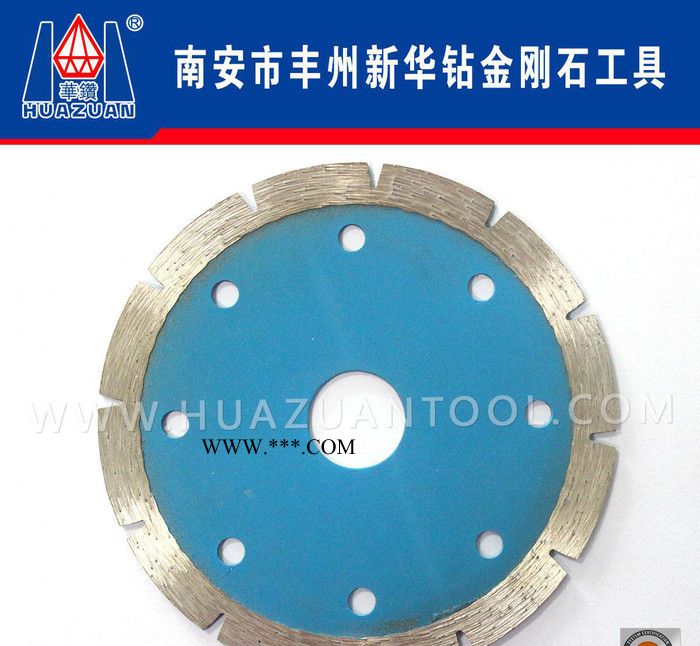 金刚石锯片 石材切割机用金刚石干切片 105mm 大理石花岗岩用图3