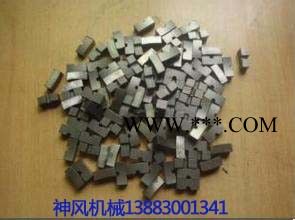 神风多种型号金刚石工具金刚石刀头图5