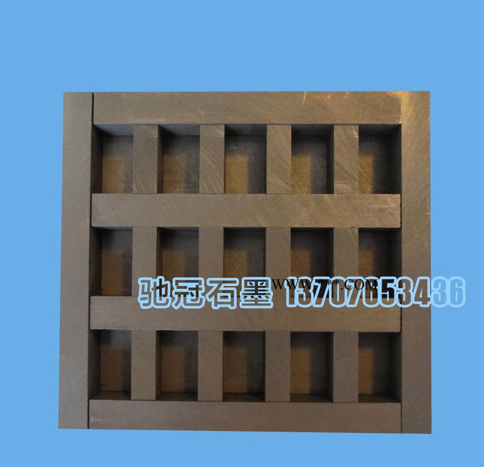金刚石锯片模具 钻石聚晶模具，抗磨金刚石模具图2