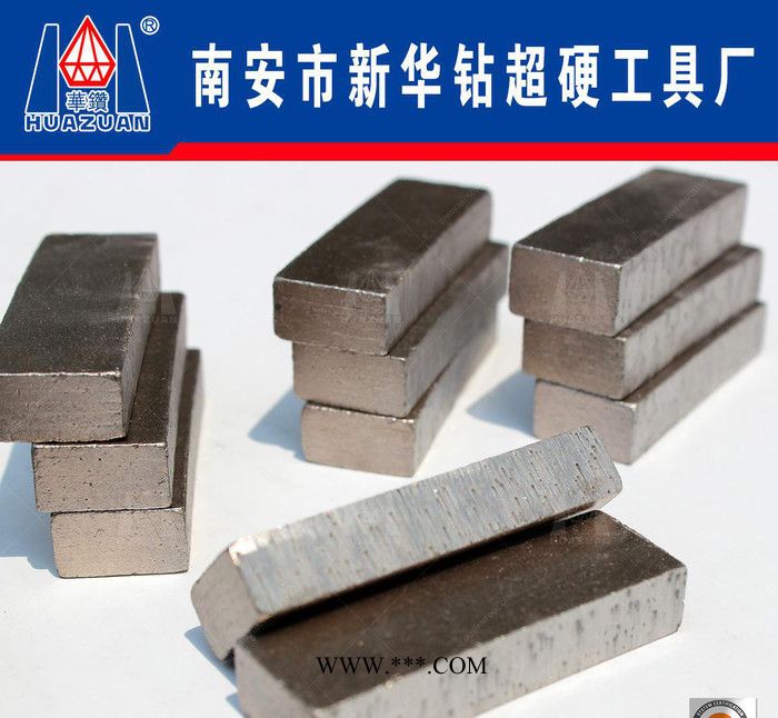 直销**金刚石刀头 切割混凝土用刀头 高效切割 金刚石刀图1