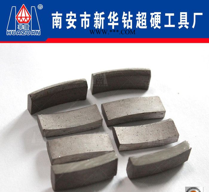 锋利经济实用型金刚石钻头刀头水钻刀齿金刚石开孔图3