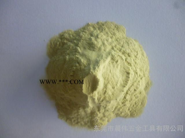 W50金刚石微粉/钨钢宝石玛瑙抛光用/金刚石抛光粉直销图2