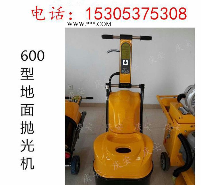 专业生产路面抛光机 金刚石水磨机 混凝土路面打磨机图2