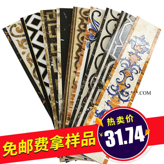 金刚石波导线 腰线 踢脚线波打线瓷砖客厅150*800地砖墙边岗石线图2
