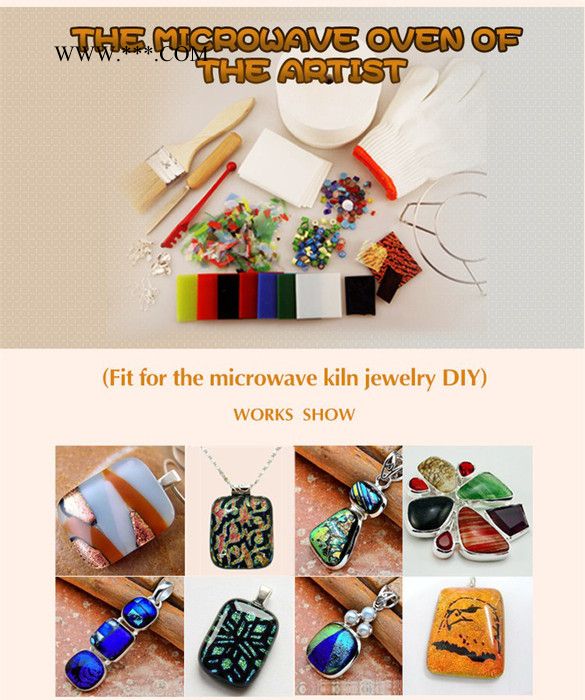 乐铭鑫1707022U DIY工具微波窑炉金刚石锯片配件圆木车床大小窑炉盖/窑炉底 陶瓷纤维底盖饰品窑炉图2