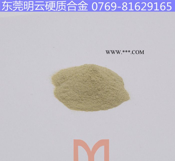 销售金刚石粉 金刚石 钻石微粒 广东金刚石钻石粉图3