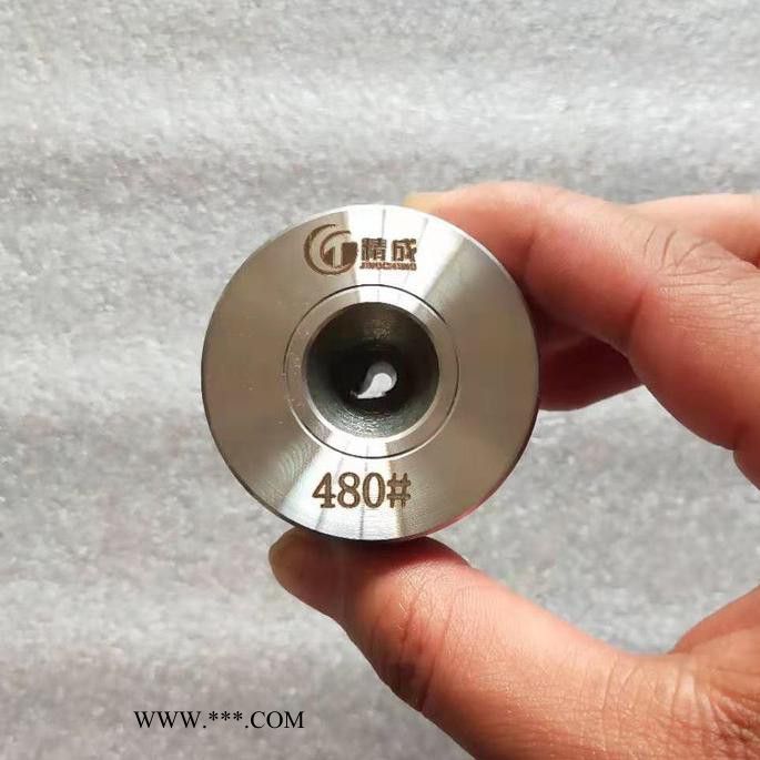 河北** 拉丝模具 聚晶异形模具 钻石拉丝模具 金刚石模具 支持加工订做图3