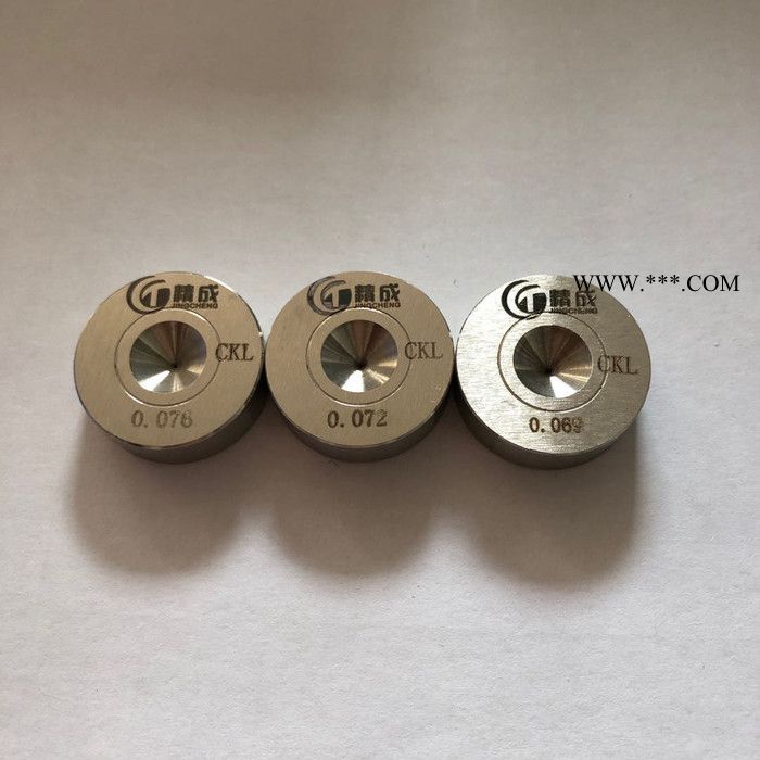 河北** 拉丝模具 聚晶异形模具 钻石拉丝模具 金刚石模具 支持加工订做图4