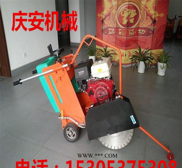 大庆汽油切割机 混凝土路面切割机 手推式切割机 金刚石切割机 金刚砂地坪切割机**图2