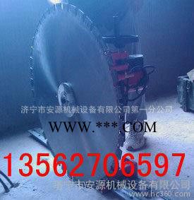墙锯 墙壁切割机锯片 金刚石锯片 金钢石锯片刀头 墙壁切割机13562706597图2