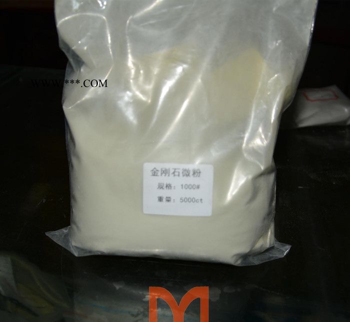 钻石粉、金刚石微粉 人造金刚石粉末 金刚石单晶图2