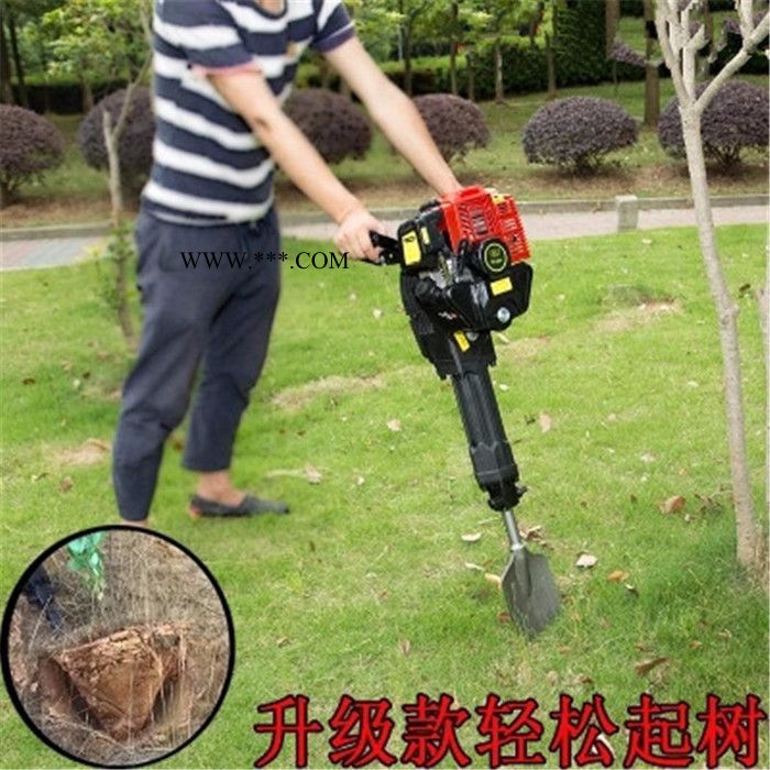 金刚石链锯汽油挖树机  树木起吊机挖树机 轻便式挖树机价格图2