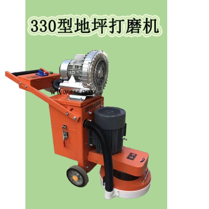 330型380V混凝土地坪打磨机 地面找平打磨机 砂皮纸磨盘金刚石磨盘图5