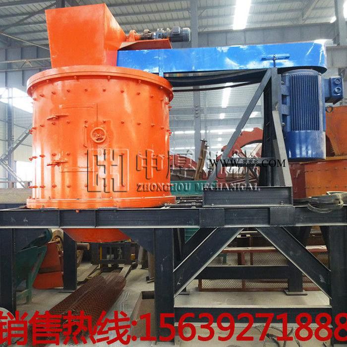 中厚厂家供应复合破碎石机1500复合式破碎机 立式复合破碎机 铝矾土金刚石破碎机 矿渣细碎图2