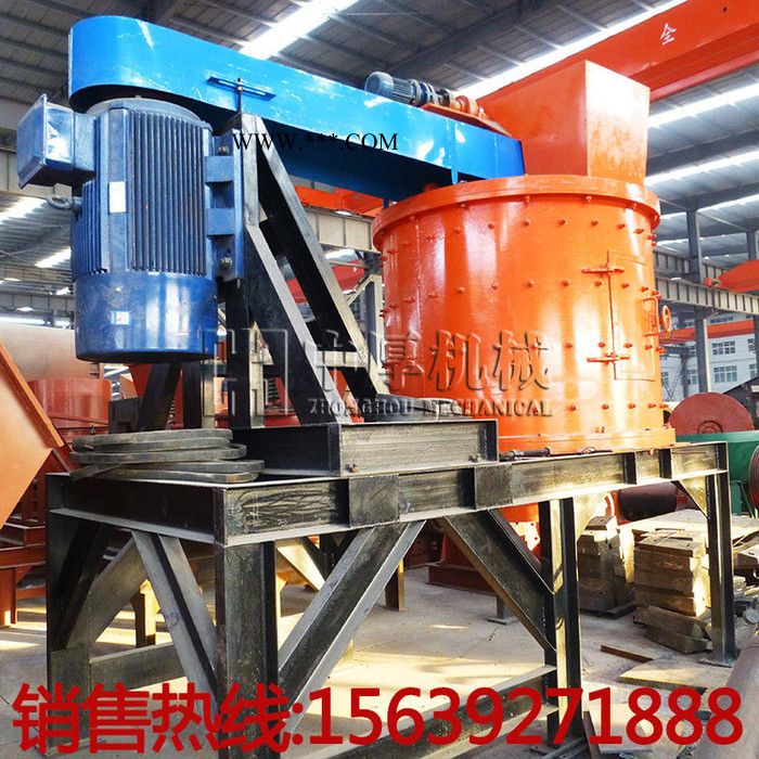 中厚厂家供应复合破碎石机1500复合式破碎机 立式复合破碎机 铝矾土金刚石破碎机 矿渣细碎图4