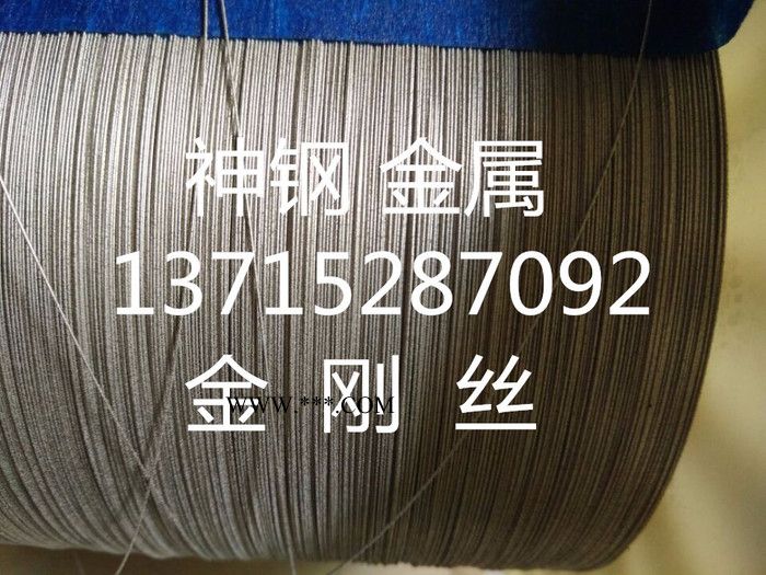 金刚石线锯专用 镀镍 镀衣金刚石图3