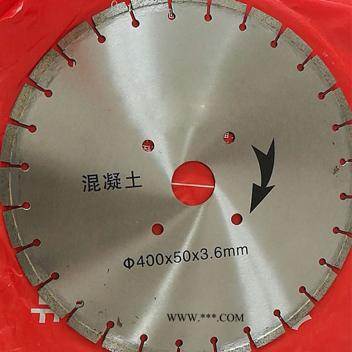 【金刃】金刚石马路片，金刚石马路片厂家，金刚石马路片价格图1