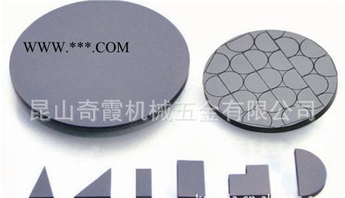 PCD刀具   金刚石数控刀具.金刚石数控车刀图3