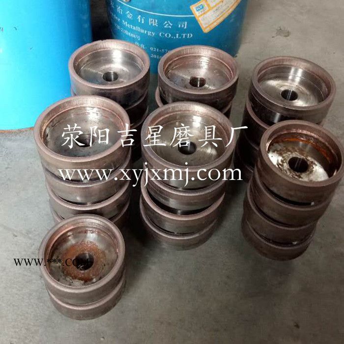 吉星磨具 金刚石筒形砂轮 金刚石筒形砂轮厂家 现货供应图4