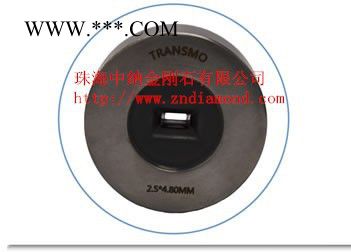 纳米金刚石涂层异形模具图2
