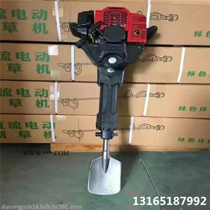 金刚石链锯起树机 单人操作链条式挖树机 铲式挖苗机价格图4