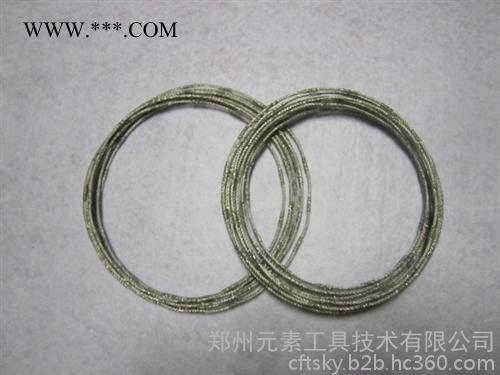 环形金刚石线报价|环形金刚石线|环形金刚石线(在线咨询)图1