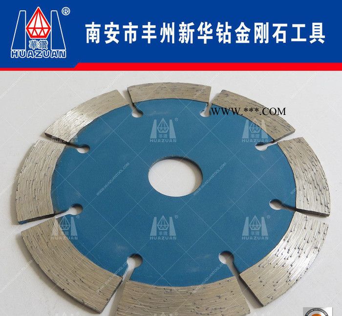 金刚石锯片 切割锋利使用寿命长速度快 瓷砖专用金刚石切割片图1
