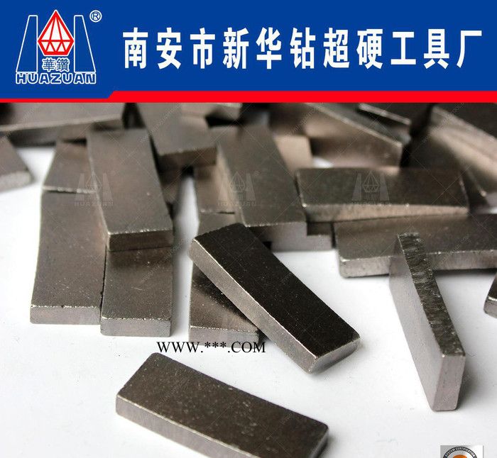 直销可定砂岩刀头 金刚石锯片 金刚石刀头 切割工具直销图3