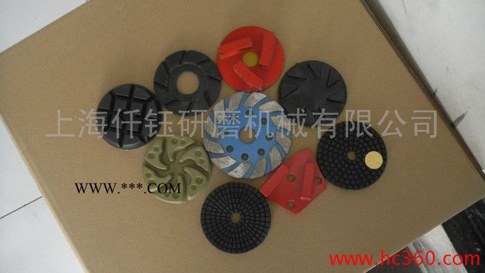 供应钎钰4寸金刚石剪口翻新片图1