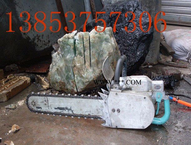 电动金刚石链锯 钢筋混凝土开槽机 煤矿防爆开槽机 链条锯厂家 现货电动金刚石链锯图3