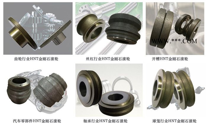 高性价比高精度成型仿型修整用金刚石滚轮图2