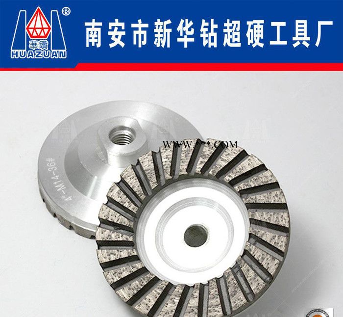 加工可定制石材单面抛光打磨片混凝土铝基金刚石结块碗磨图3
