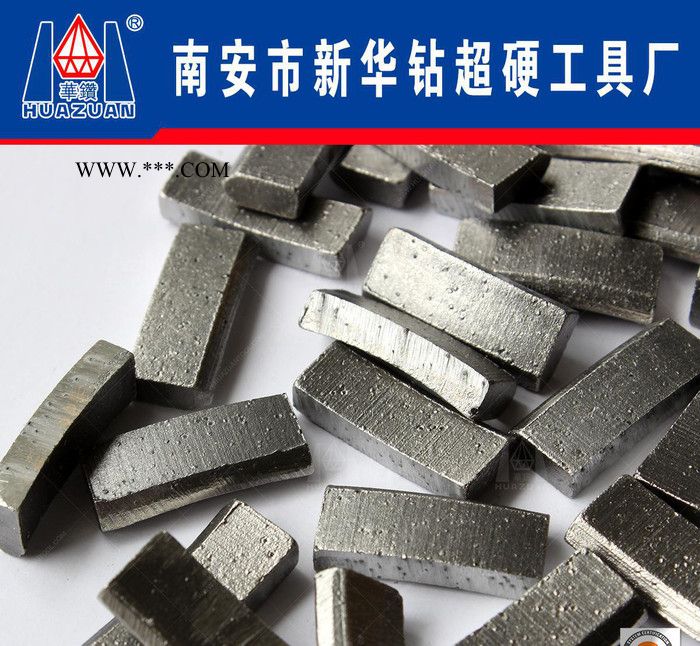 直销可定制金刚石工具加工石头钻头 烧结金刚砂刀头图2