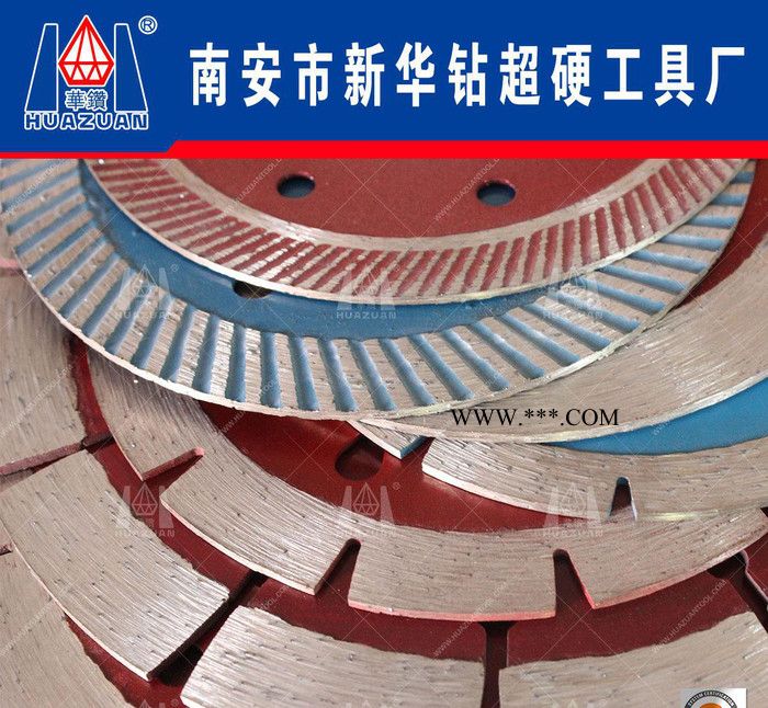 金刚石烧结锯片 专业用于石材建筑等材料切割的手持工具干湿切片图1