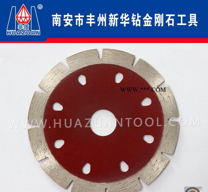 金刚石烧结锯片 专业用于石材建筑等材料切割的手持工具干湿切片图3