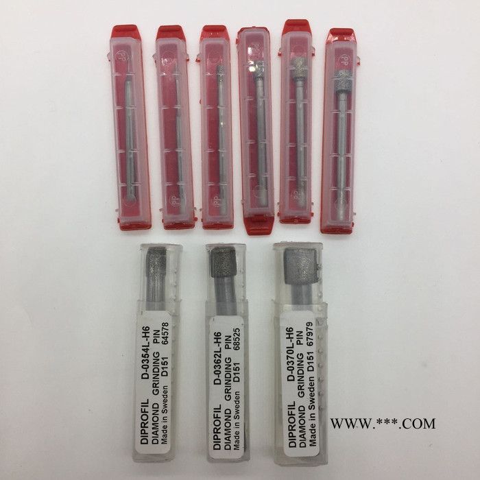 瑞典DIPROFIL进口金刚石磨头 钻石打磨头 金刚砂磨棒规格齐全 玉石打磨头 陶瓷金刚石磨头 硬质合金打磨头图1