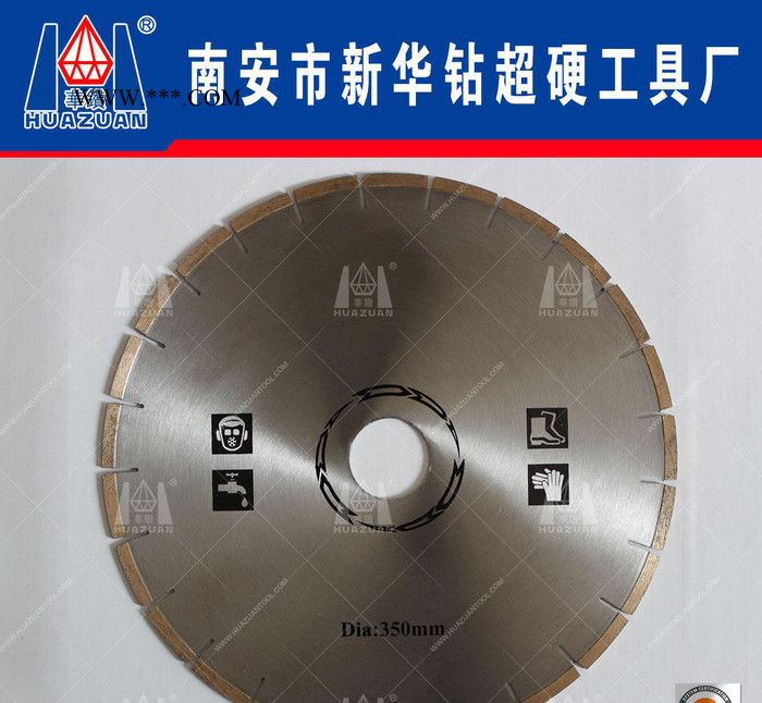 金刚石切片 烧结大理石石材切割专用锯片 350U型槽金刚石锯片图3